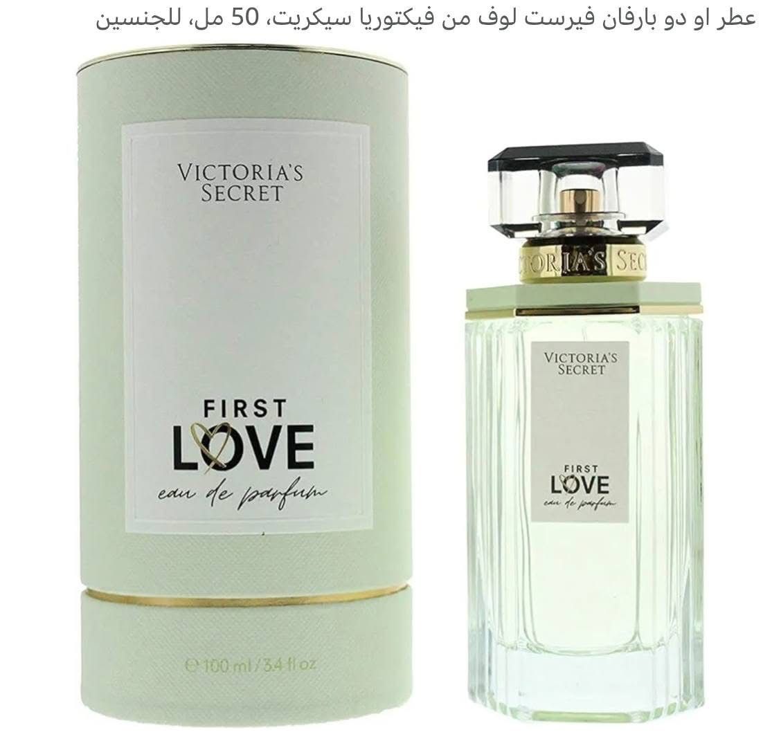 First Love Eau de Parfum by Victoria's Secret for Women – 100% Original Unboxed
